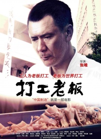 九色国产视频